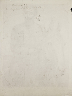 Дехтерева Татьяна Александровна. Эскиз к литографии «Портрет С.М. Буденного»